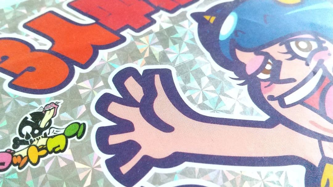 非売品◇激レア◇3人平等ヒム子ーズBIGステッカー ビックリマン