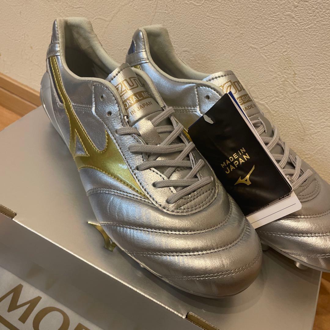Mizuno Morelia DNA シルバー/ゴールド 25.5cm