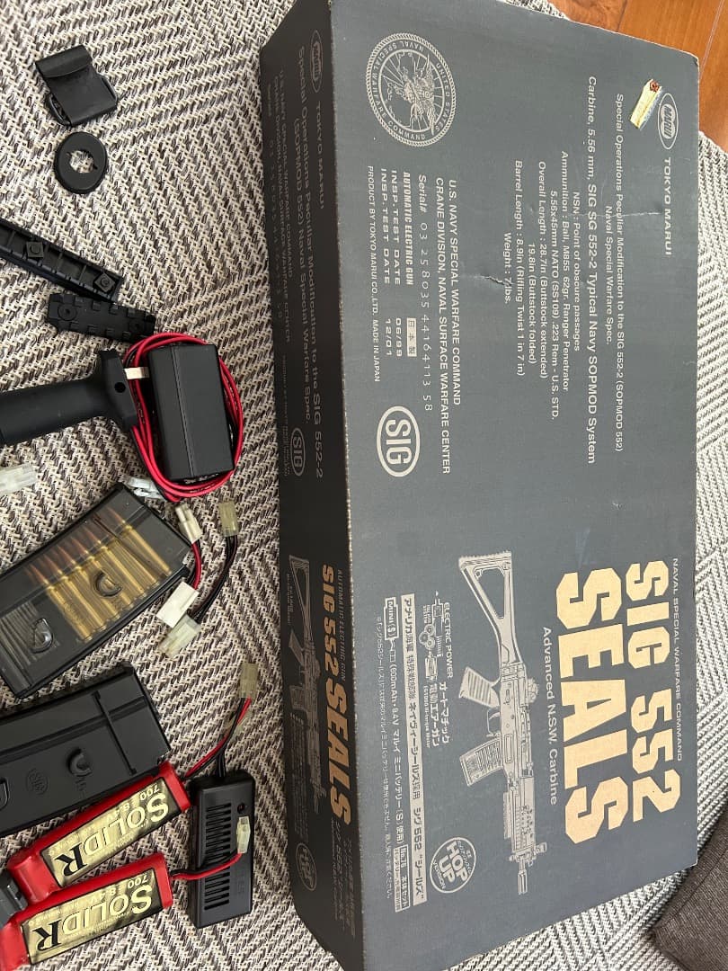 東京マルイ SIG SG552 SEALs 18歳以上スタンダード