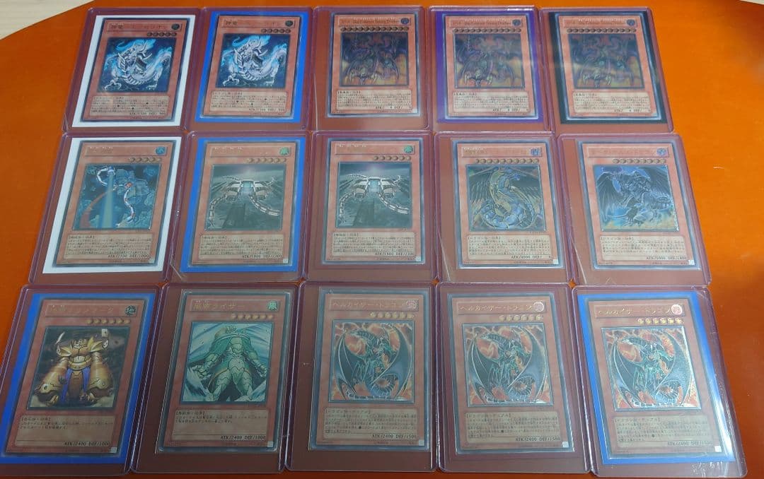 遊戯王OCG 旧レリーフ 2〜6期 大量193枚 まとめ