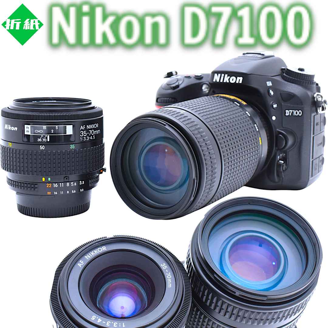 美品 Nikon D7100 iPhone＆アンドロイド写真転送OK #8146 Amazon | Nikon デジタル一眼レフカメラ D7100 16-85VRレンズキット AF