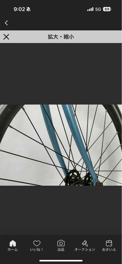 CINELLI ガゼッタ 完成車 配送要相談 - メルカリ