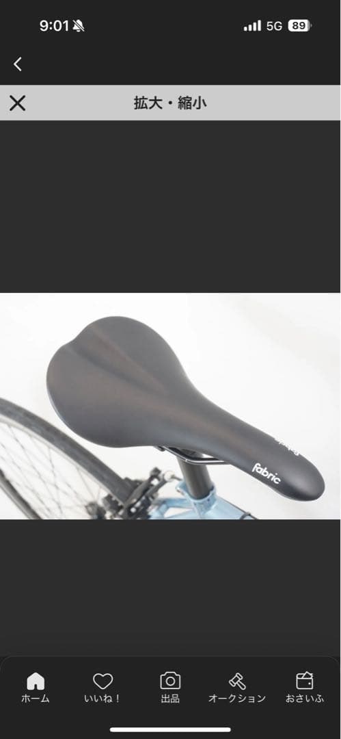 CINELLI ガゼッタ 完成車 配送要相談 - メルカリ