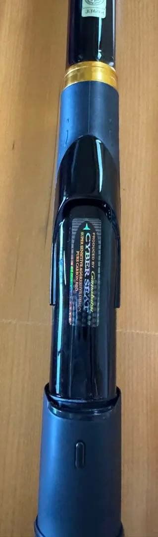 美品　がまかつ　がま磯 タルカゴスペシャル M 5.3m カゴ釣り