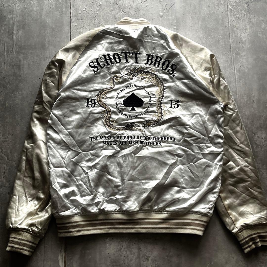 Schott ショット別珍 龍 刺繍 リバーシブル サテン スカジャン M