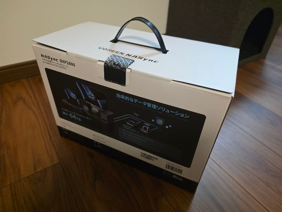 UGREEN NASyne DXP2800と8TB WD Red Plusセット UGREEN NASync DXP2800 2-Bay NAS Enclosure with 2x IronWolf 12TB