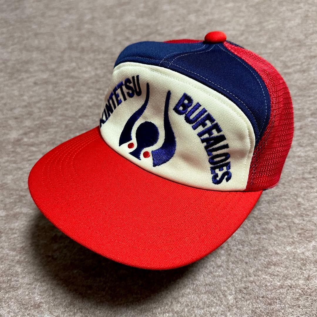近鉄バッファローズ 野球帽 メッシュキャップ 公認 昭和 レトロ 当時物
