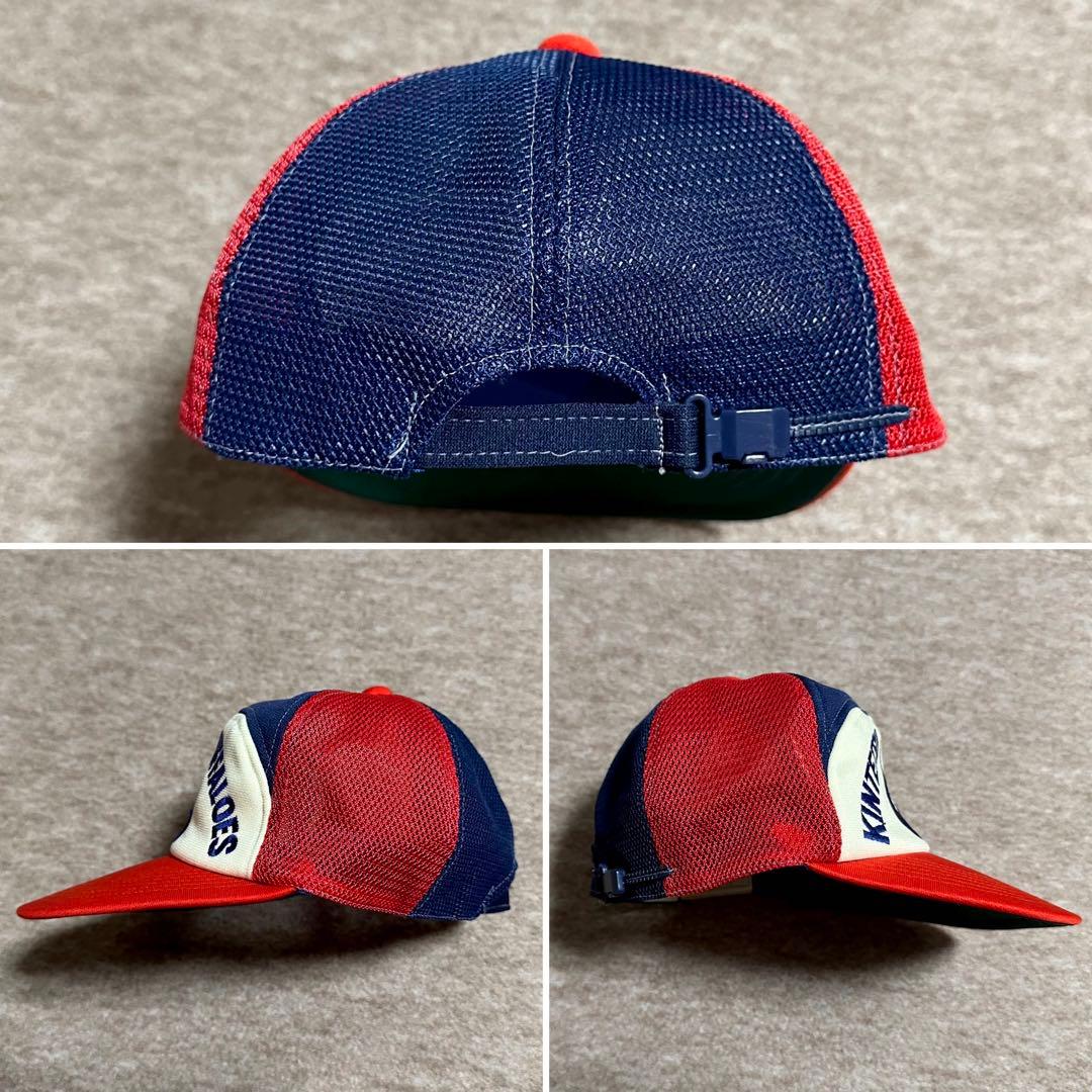 近鉄バッファローズ 野球帽 メッシュキャップ 公認 昭和 レトロ 当時物