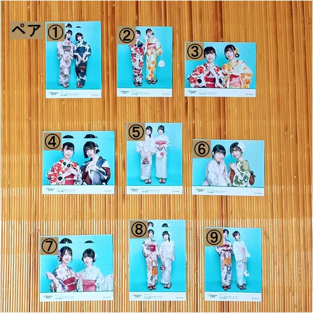 22/7 Anniversary Live 2021 ブロマイド