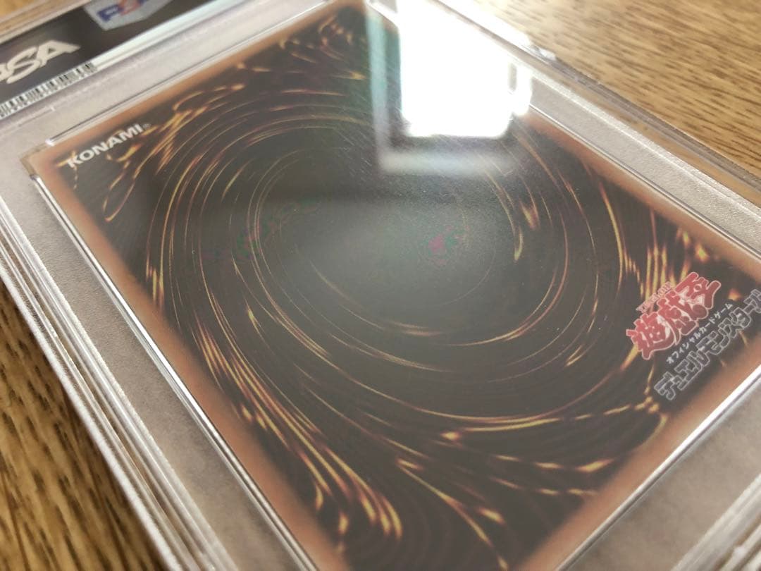 ブラックマジシャンガール 20th 25thシークレット PSA10