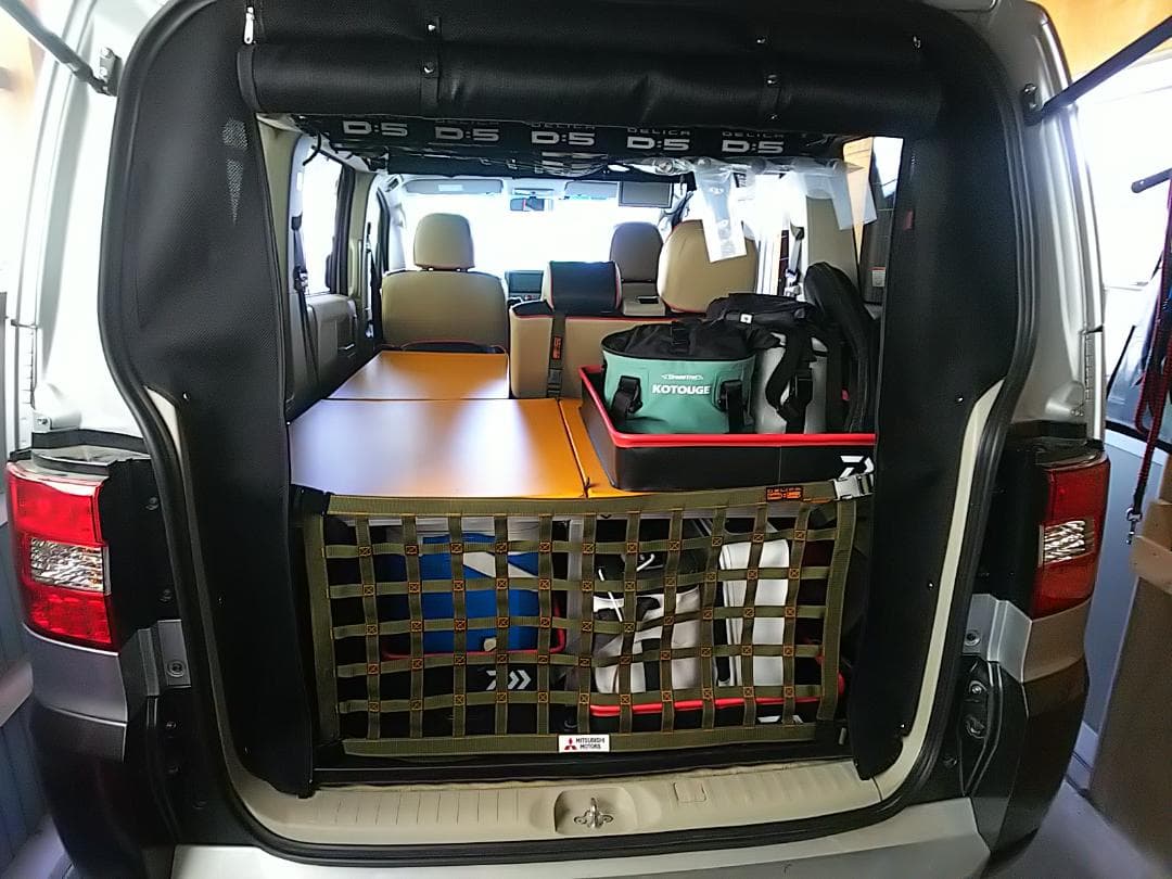 三菱 デリカ D：5 リアフェンス専用カーゴネット - メルカリ