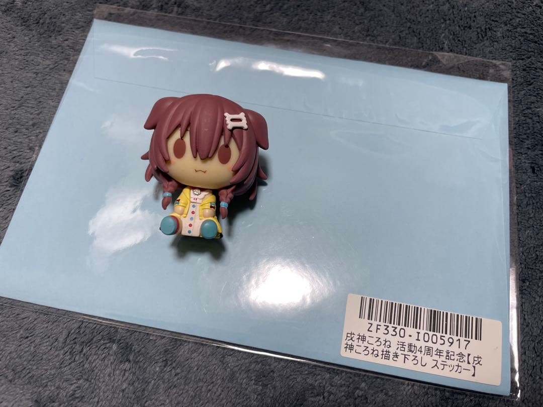 【ホロライブ】グッズまとめ販売【17点】