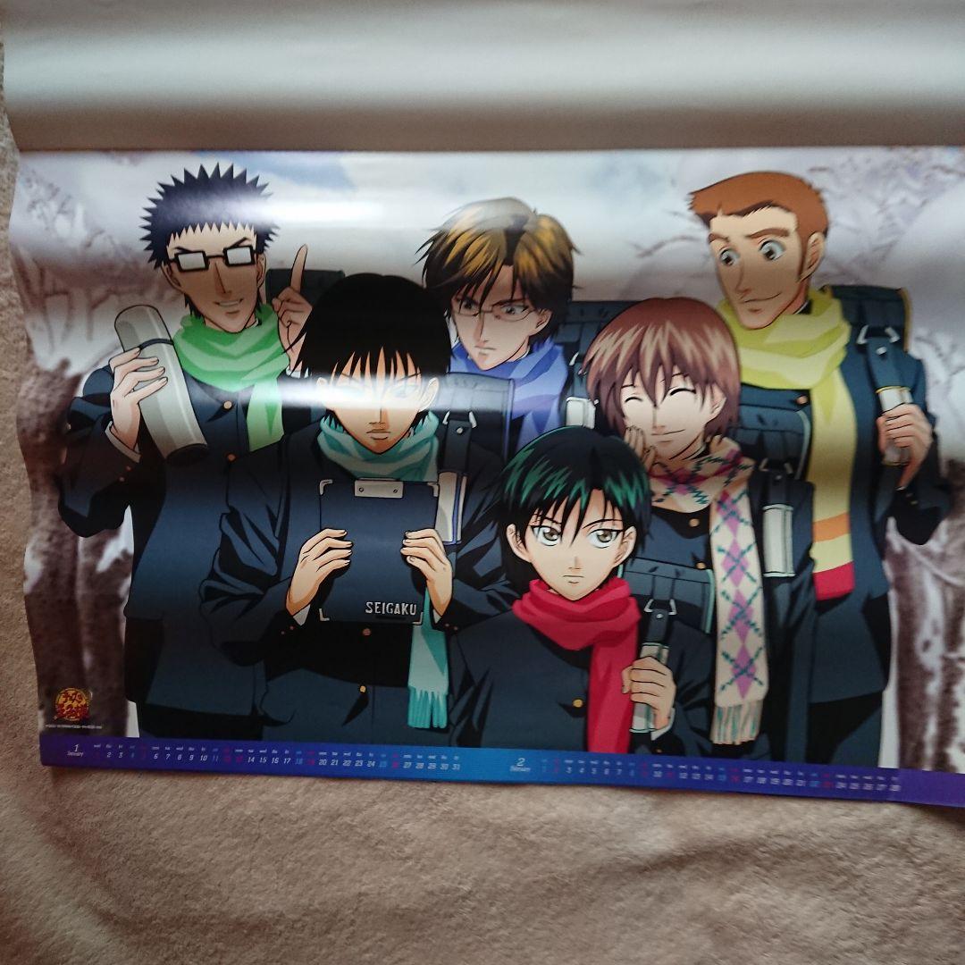 100部限定 テニスの王子様 複製原画 青春学園レギュラー ジャンプ