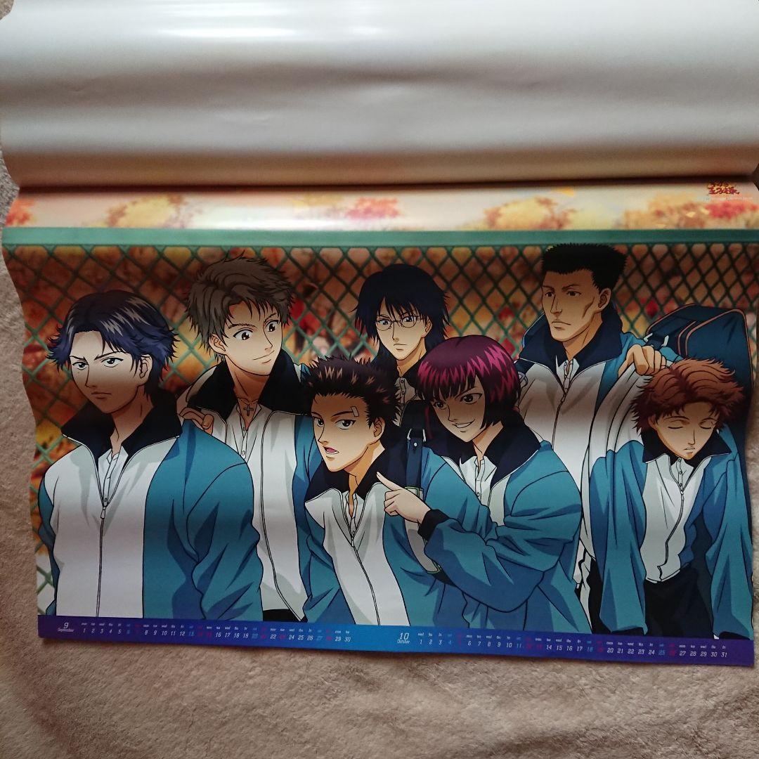 100部限定 テニスの王子様 複製原画 青春学園レギュラー ジャンプ