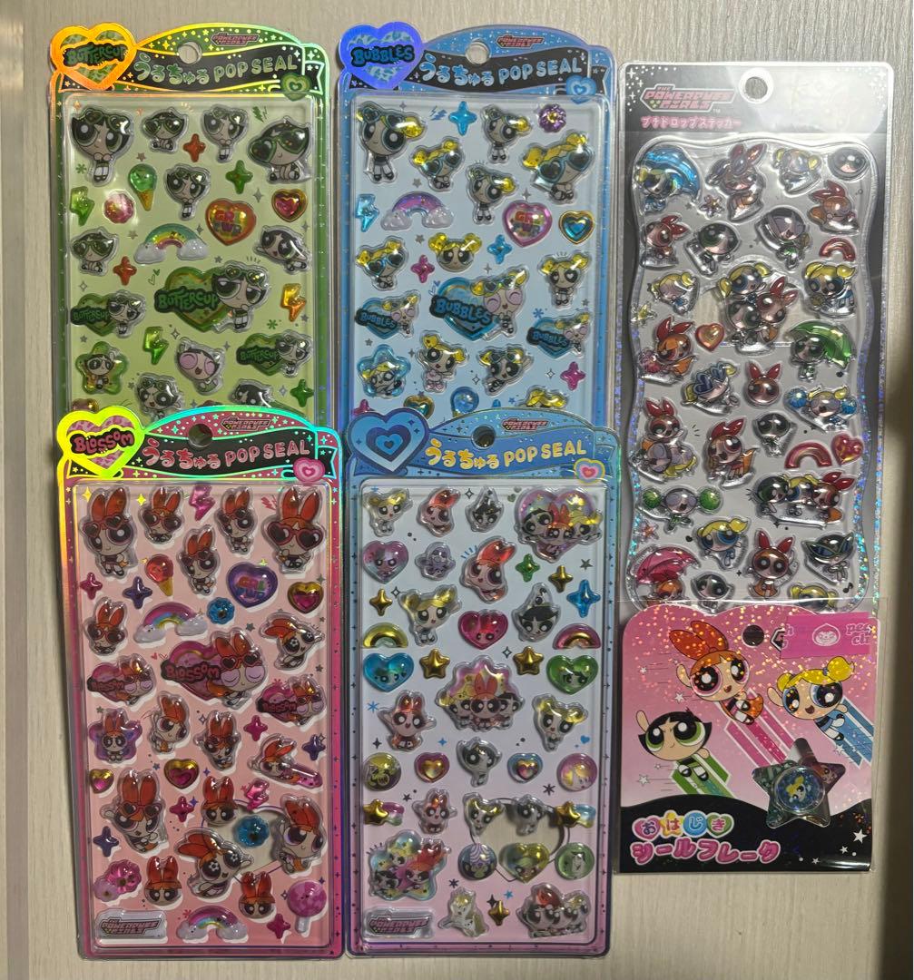 パワパフうるちゅるポップシール プチドロップステッカー　おはじきシールフレーク カミオジャパン - うるちゅるポップシール プチドロップステッカー