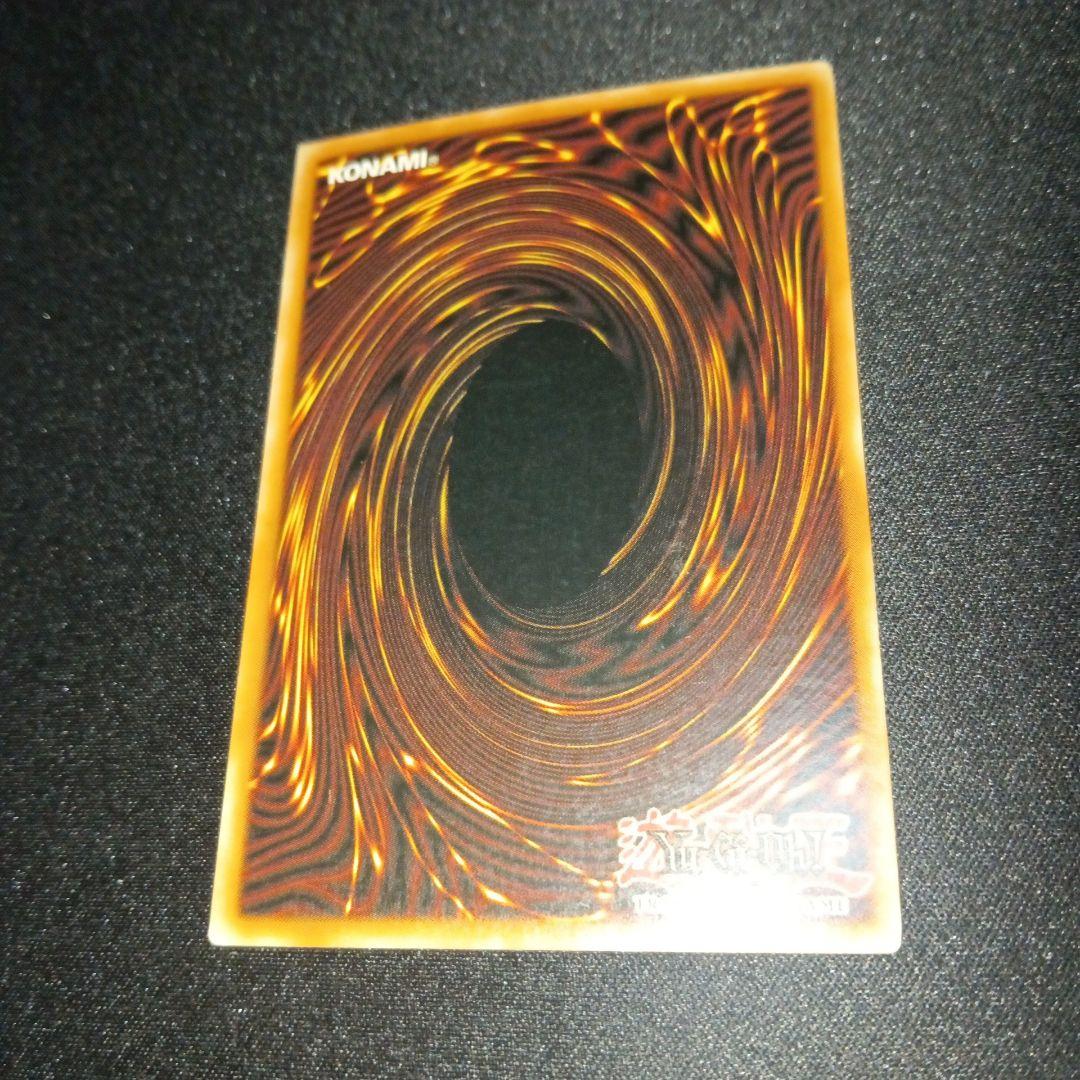 青眼の白龍 スペイン語 2枚 SKE-SP001 DL1-S001 遊戯王 海外 - メルカリ