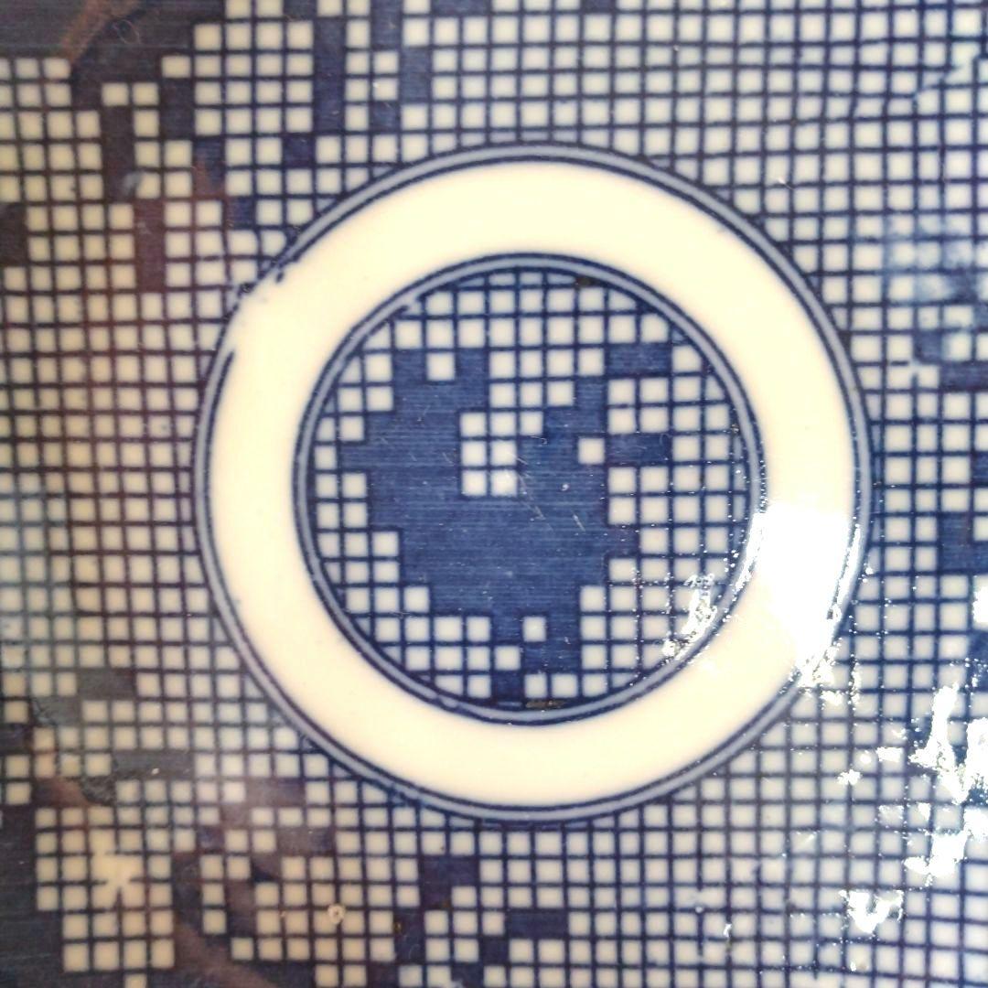 期間限定セール！〜2/28まで》古伊万里明治印判動物図平皿ニワトリ山羊