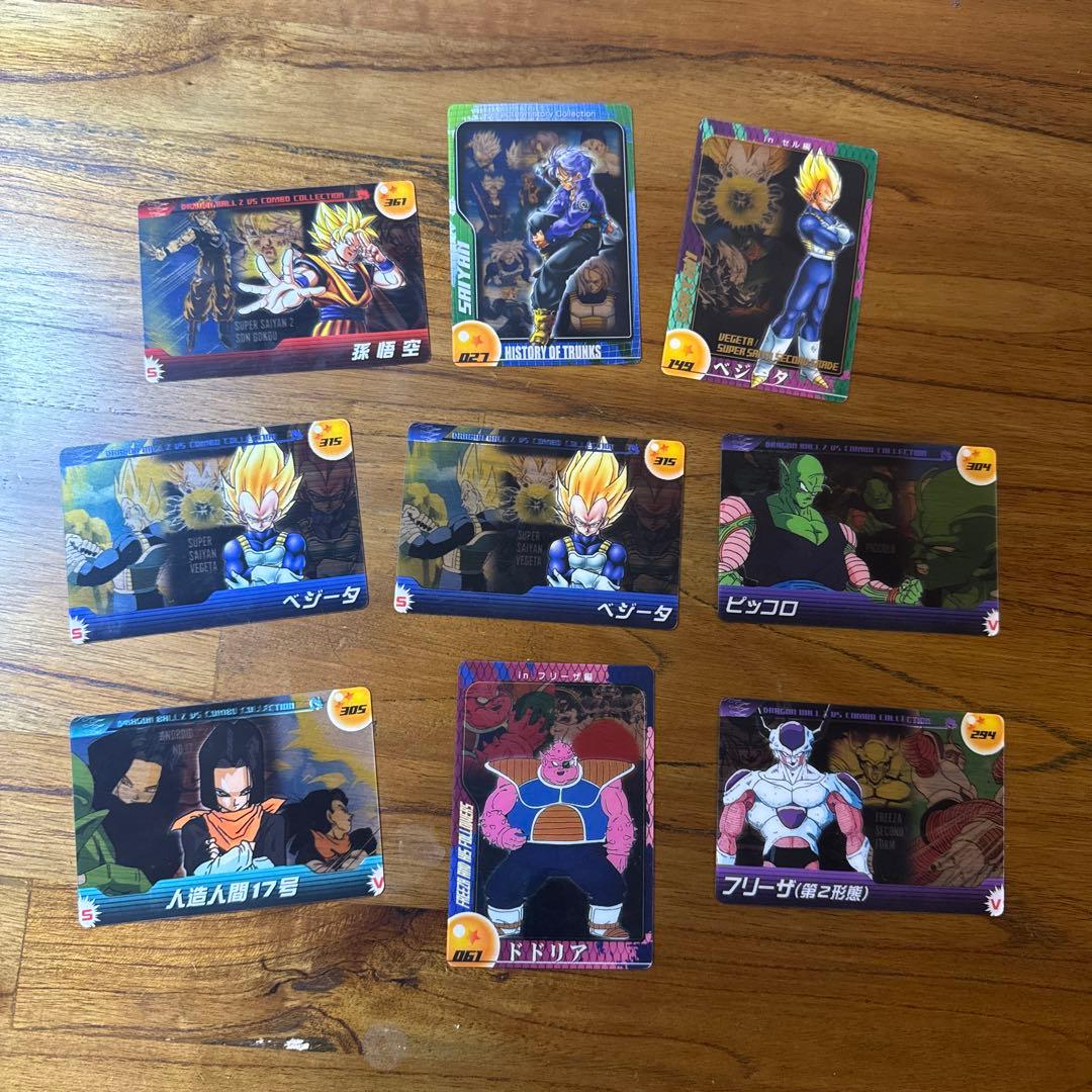 激レア　ドラゴンボール トレーディングカード48枚セット
