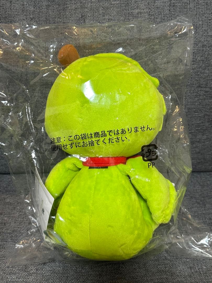 【未開封】ミセスグリーンアップル メメル ぬいぐるみ＆キーホルダー 2点セット