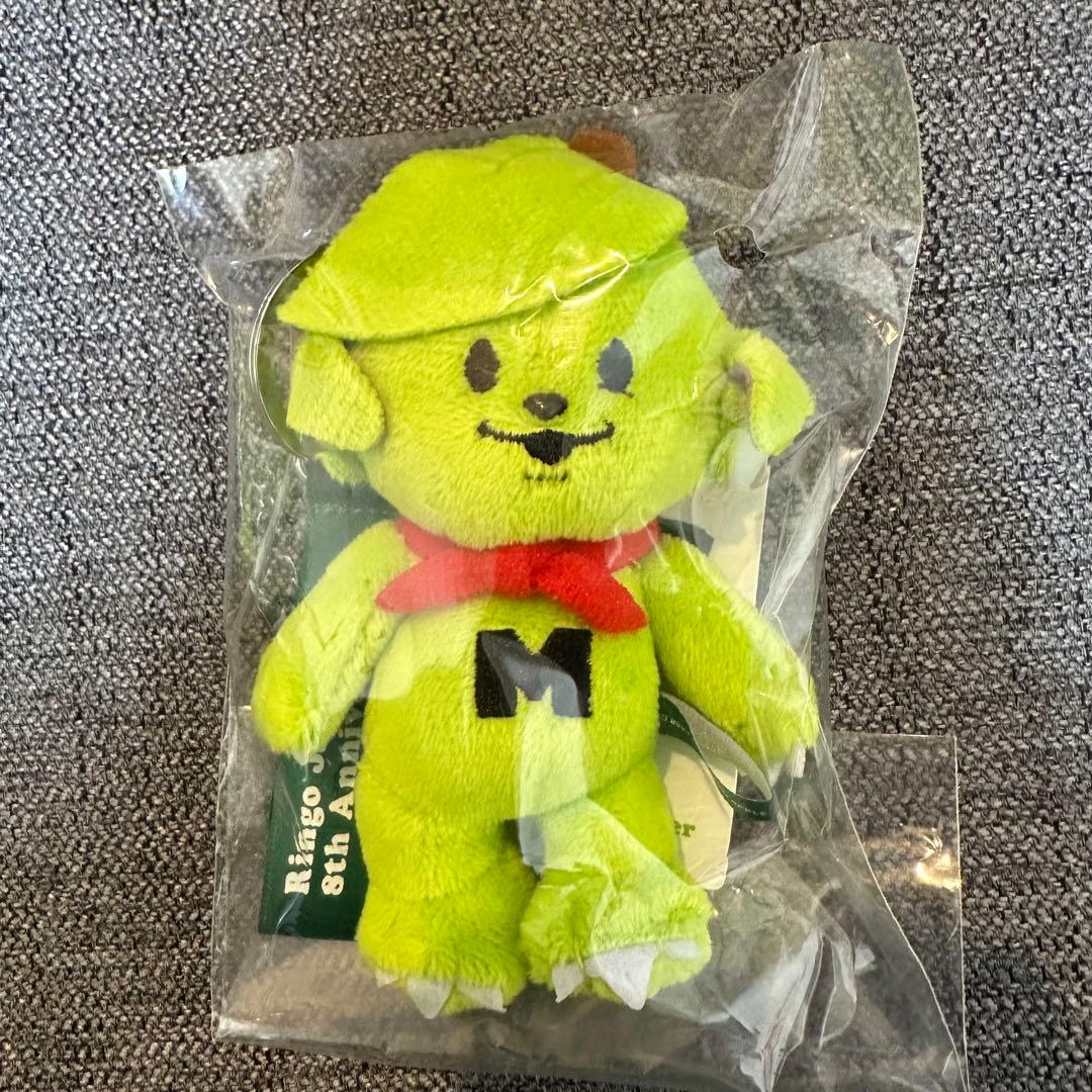 【未開封】ミセスグリーンアップル メメル ぬいぐるみ＆キーホルダー 2点セット