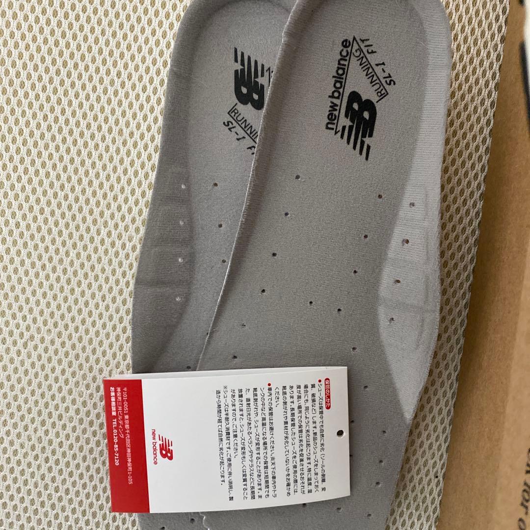 New Balance 991v2 ベージュ セール最終日、最終価格‼️ - メルカリ