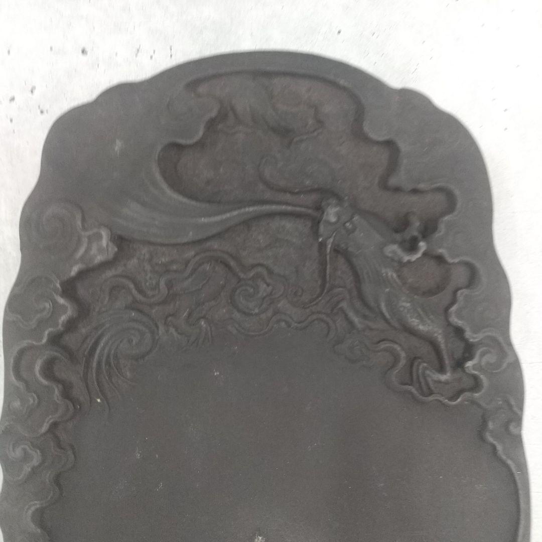 硯　彫刻入　龍　昭和レトロ