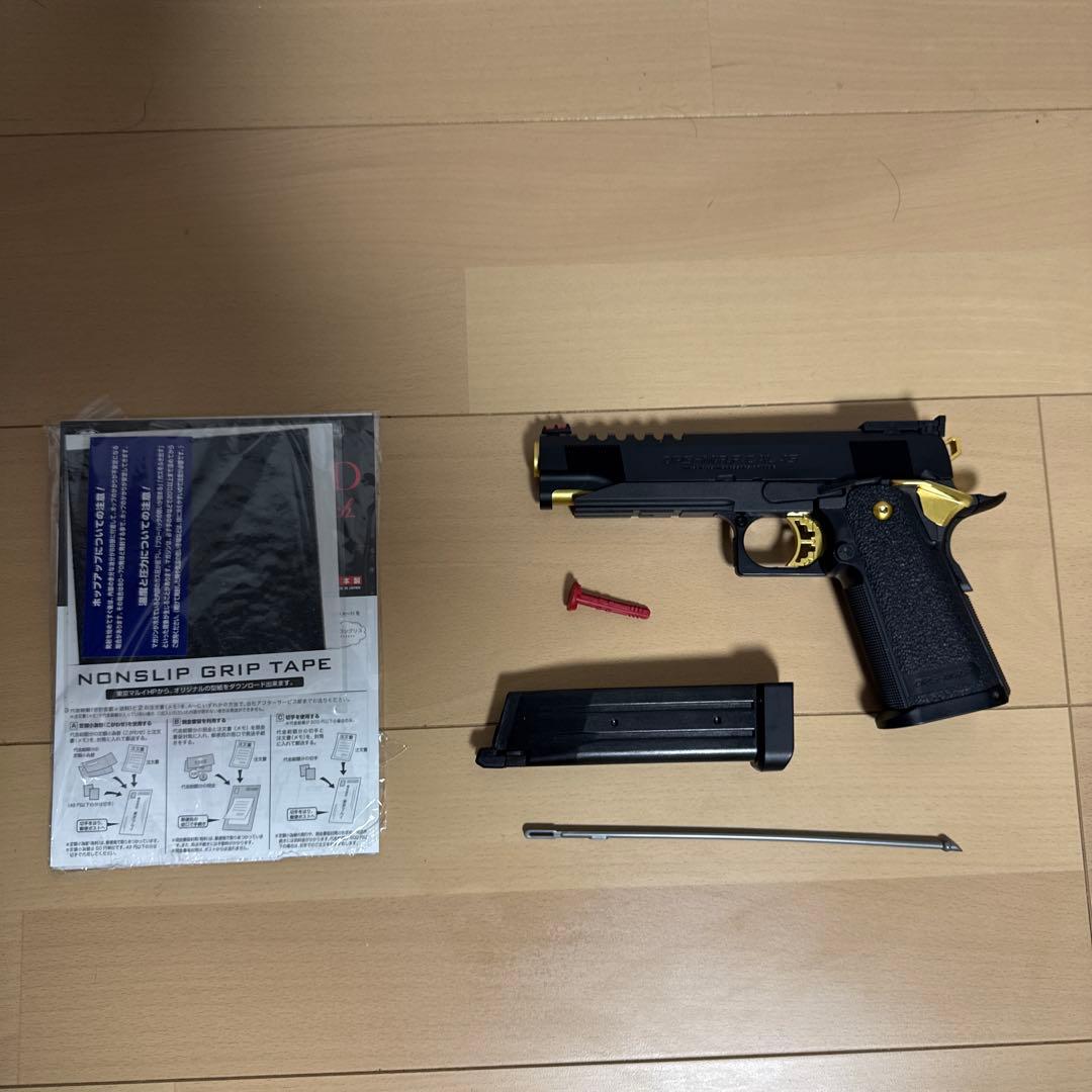 東京マルイ　ハイキャパ　ゴールドマッチ