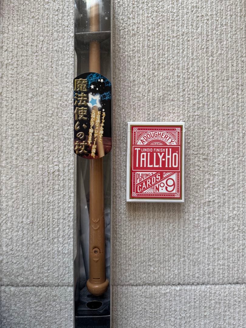 テンヨー 入手困難 レア人気商品15種類＋オマケ2点（人気デック含