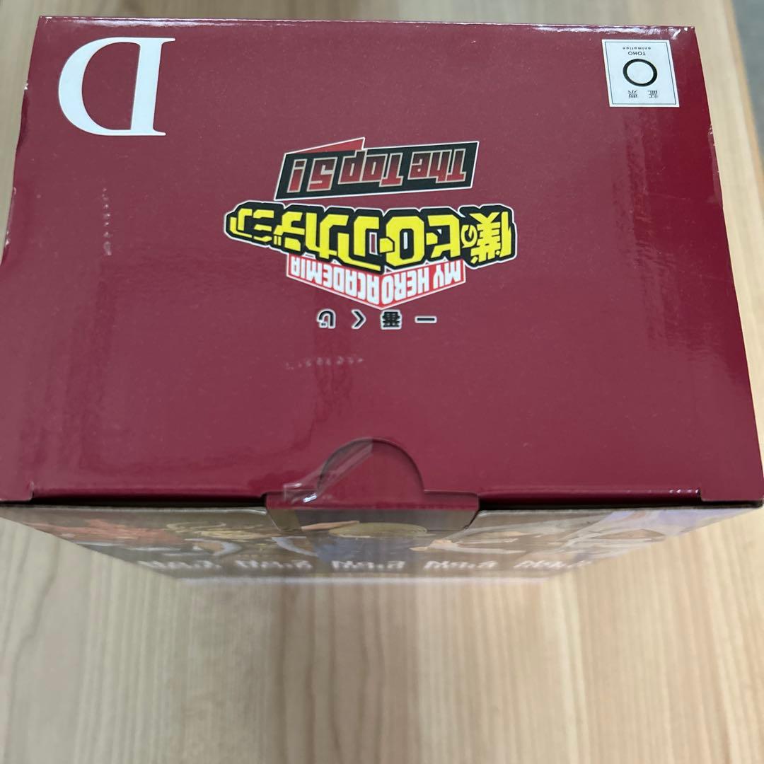 僕のヒーローアカデミア 一番くじ　フィギュアセット　ホークスなど