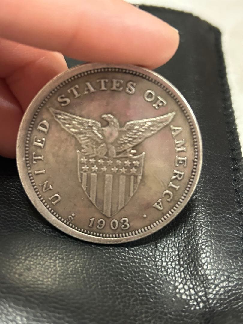 フィリピン 1ペソ 1903年 アンティークコイン - メルカリ