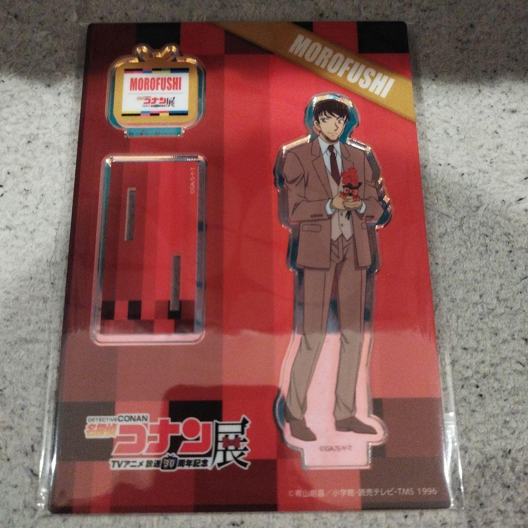 名探偵コナン展 諸伏景光 アクスタ - メルカリ