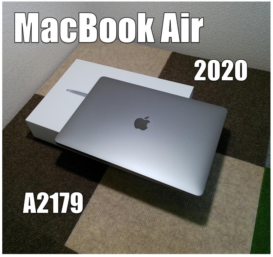 MacBook Air2020 A2179 13㌅ バッテリー『充放電1回』 Macノートブックのバッテリーの充放電回数を調べる - Apple サポート