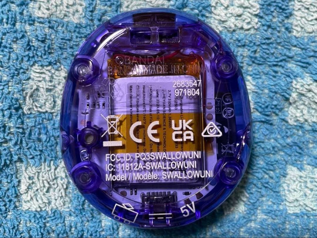 Tamagotchi Uni 青　ブルー