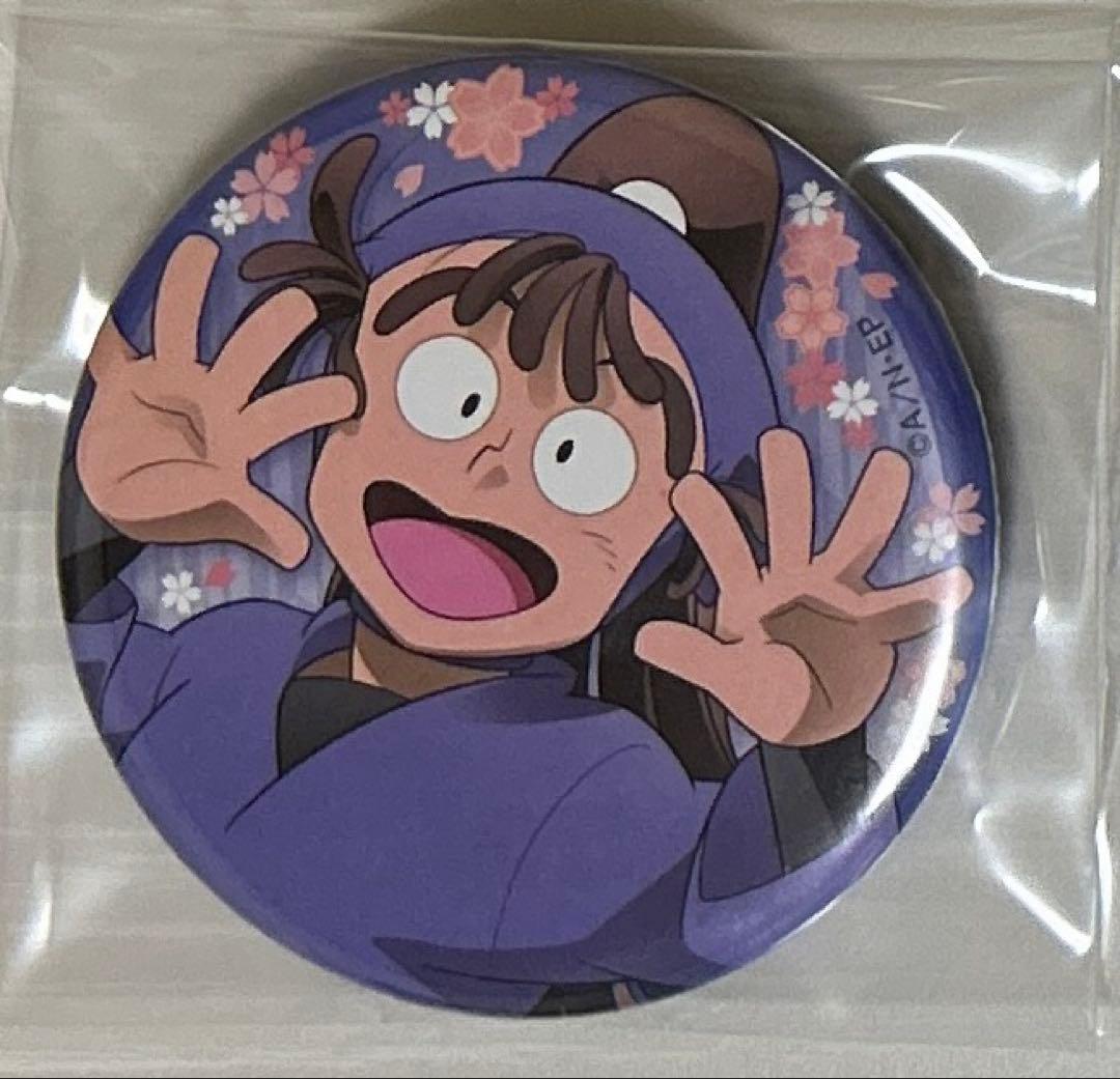 忍たま乱太郎 忍たま 尾浜勘右衛門 五年生 検定缶バッジ - メルカリ