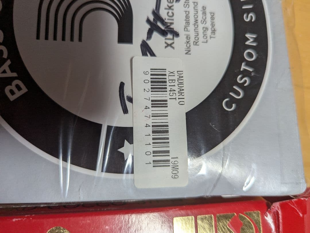 Bacchus5弦パッシブジャズベース ハンドメイドWOODLAND日本製中古品