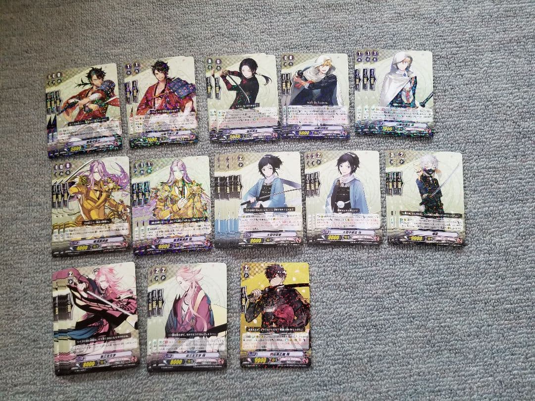 【大量】 刀剣乱舞 グッズ 非売品 トレカ まとめ売り