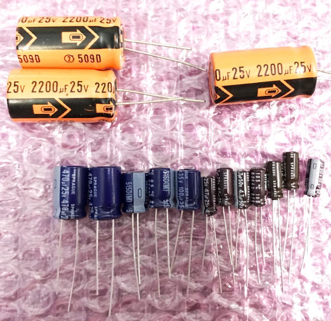 未使用品❗全15コンデンサをスプラグに換装するための真空管