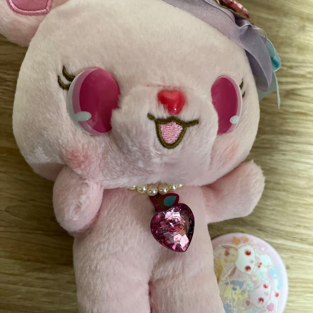 ジュエルペット ローサ ぬいぐるみ ボールチェーン付き|mercari