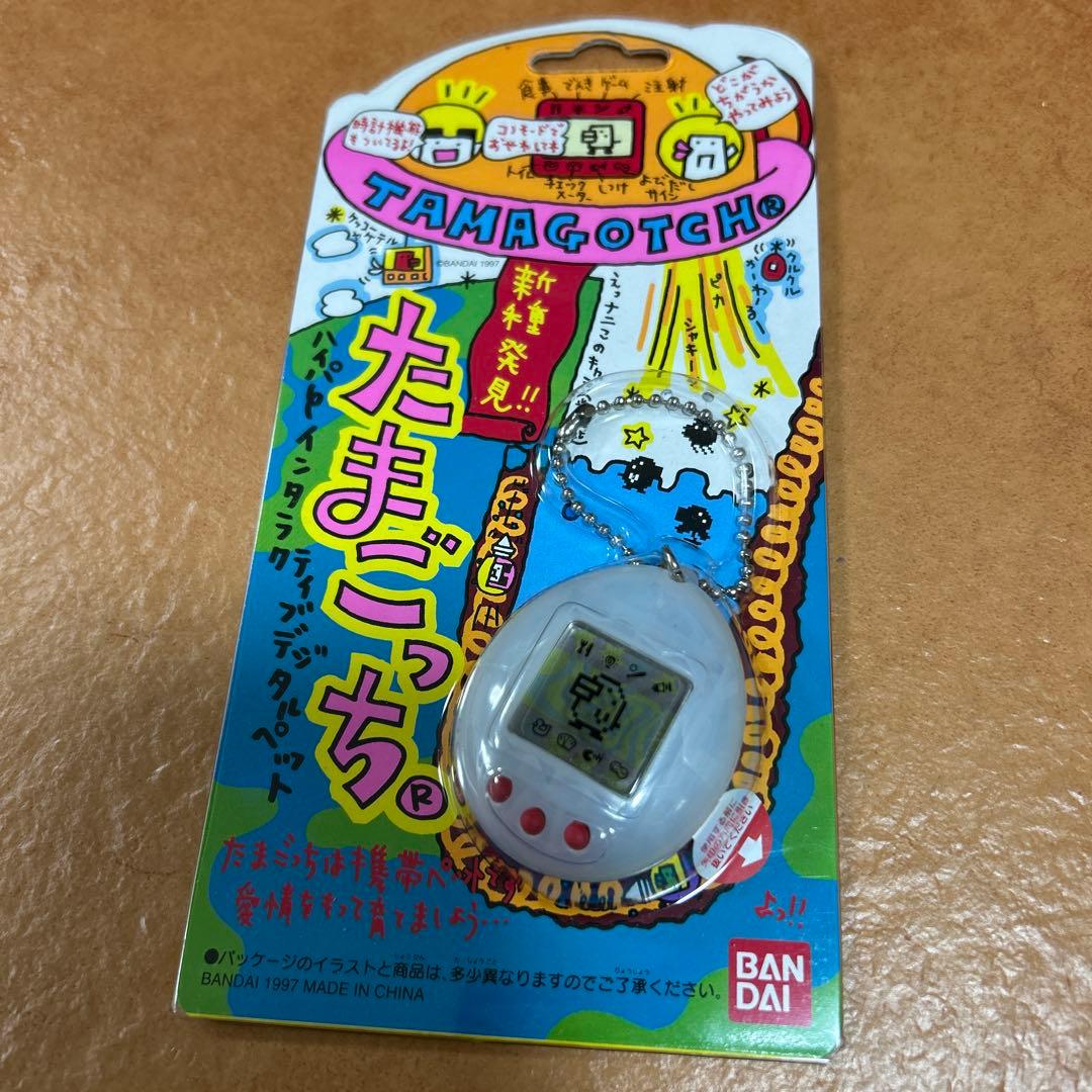 新品 未開封 レア 新種発見 たまごっち バンダイ クリアホワイト 白 15