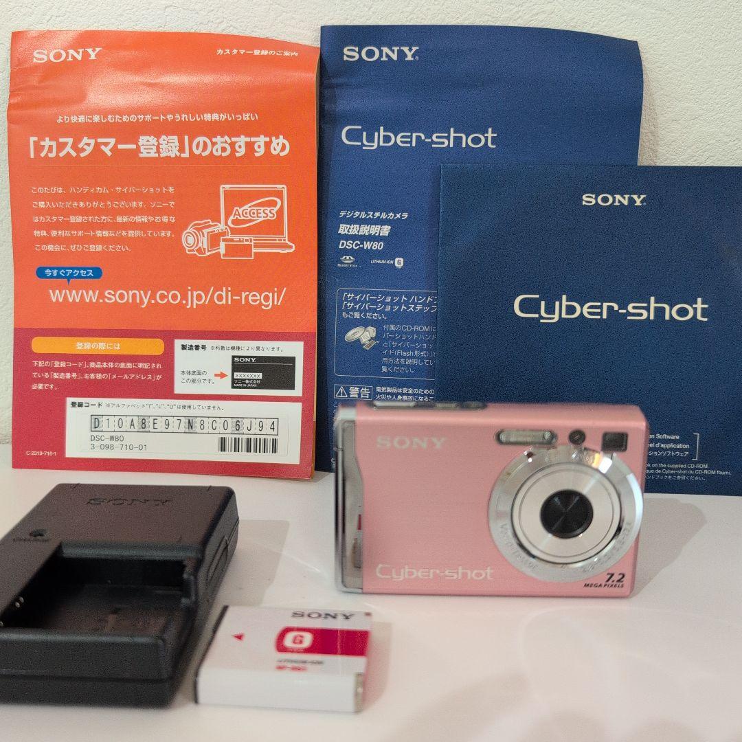 SONY Cyber-shot DSC-W80 ピンク 7.2メガピクセル Yahoo!オークション -「dsc-w80」の落札相場・落札価格
