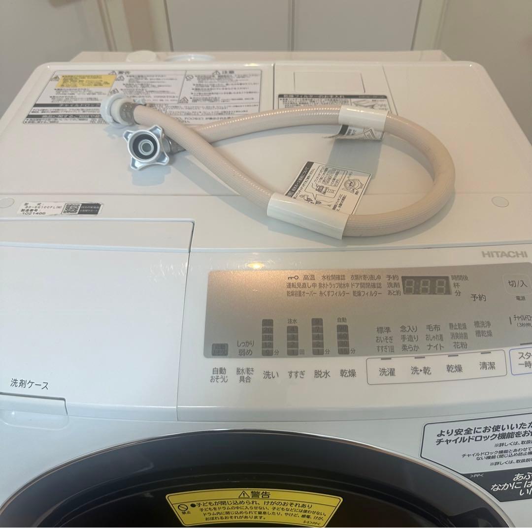美品】日立 ビッグドラム 洗濯乾燥機 BD-SG100FL 2021年製 - メルカリ