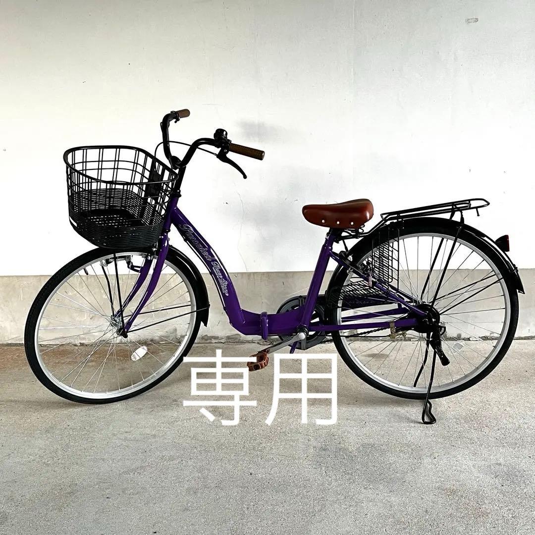 折りたたみ自転車 ママチャリ 26インチ - メルカリ