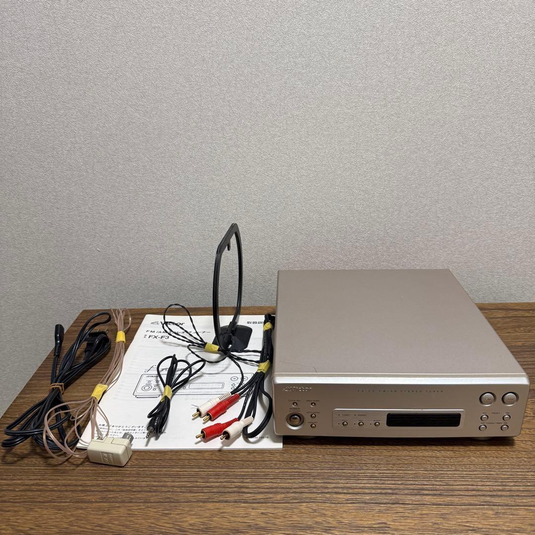 美品 ビクター アンプ AX-F3 ステレオチューナー FX-F3 Victor