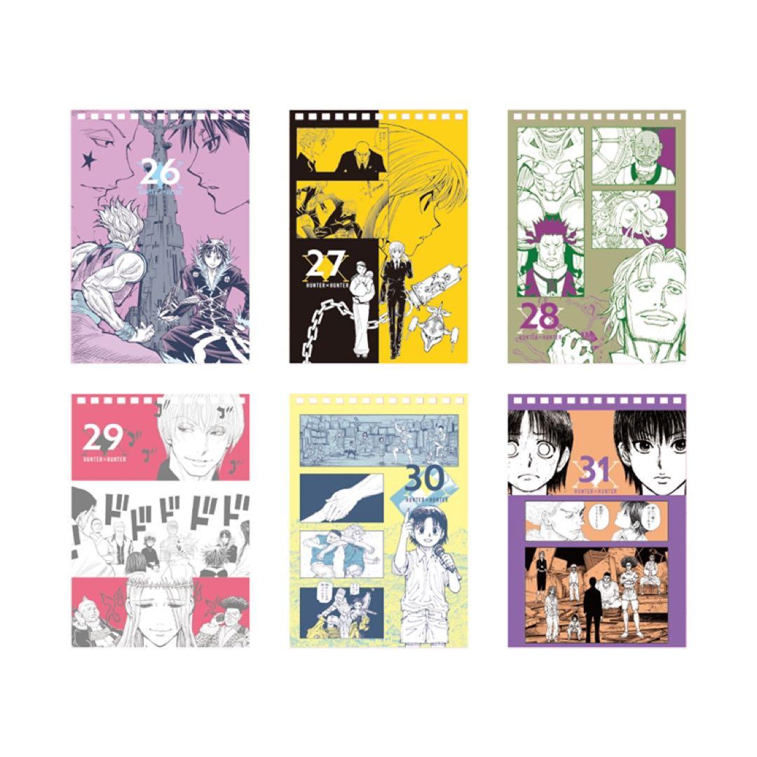 冨樫義博展 ハンター×ハンター 万年日めくりカレンダー - メルカリ