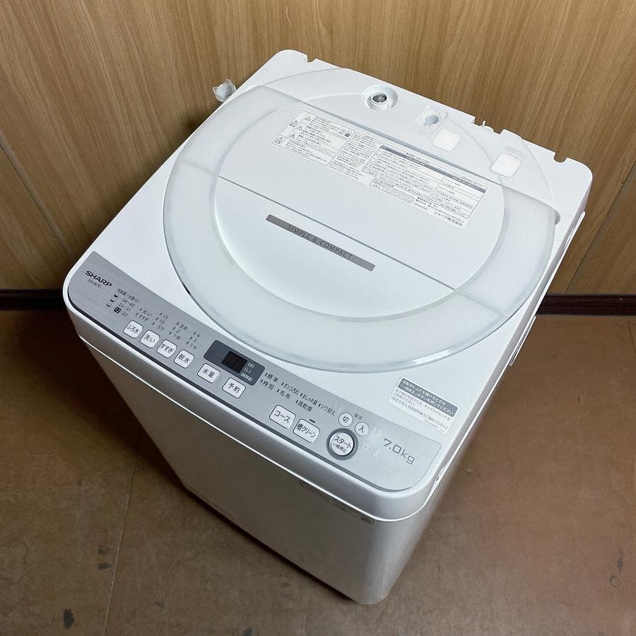 特価■シャープ 7kg 洗濯機 ES-GE7D-W 穴なし槽 2020年製 Amazon.co.jp: シャープ SHARP 全自動洗濯機 幅56.5cm(ボディ幅52.0cm