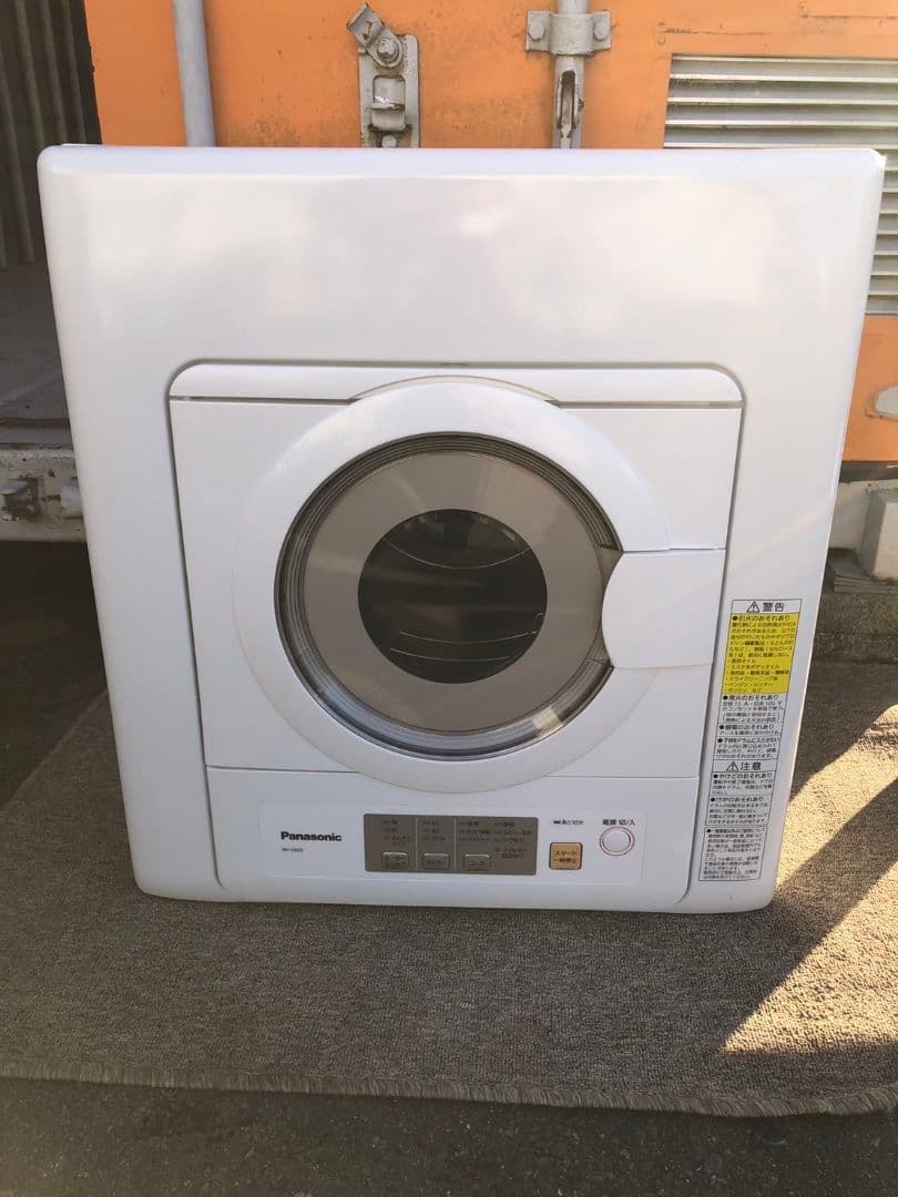 Panasonic 衣類乾燥機 ＮＨ-D603 F08 Panasonic（パナソニック） NH-D603-W 電気衣類乾燥機 （乾燥6.0kg