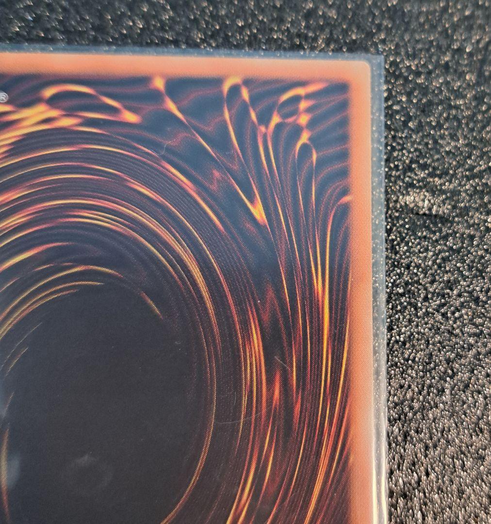 ★希少限定・5つ目個体★遊戯王【20thSE ブラックマジシャンガール】DMMD