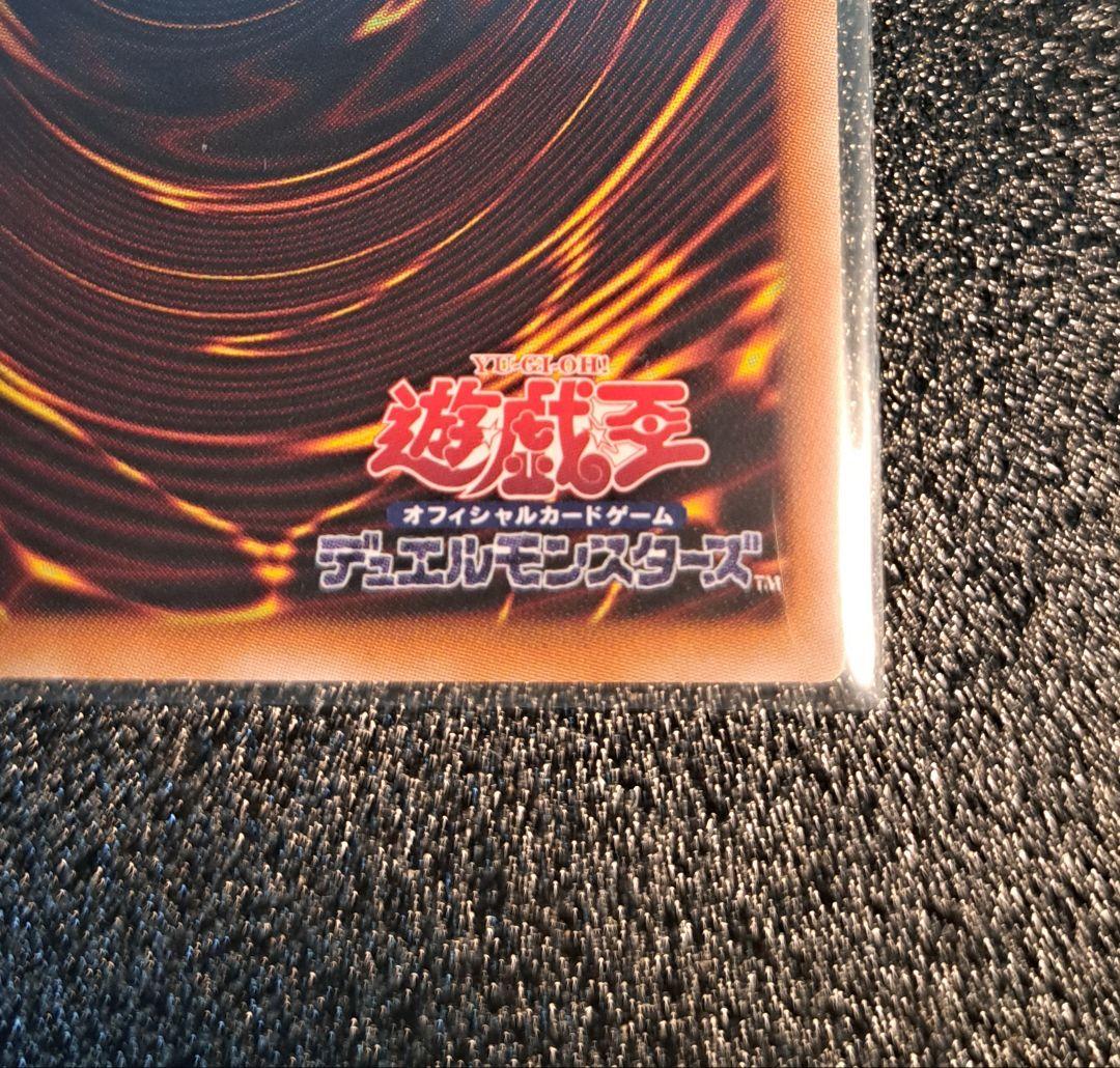 ★希少限定・5つ目個体★遊戯王【20thSE ブラックマジシャンガール】DMMD