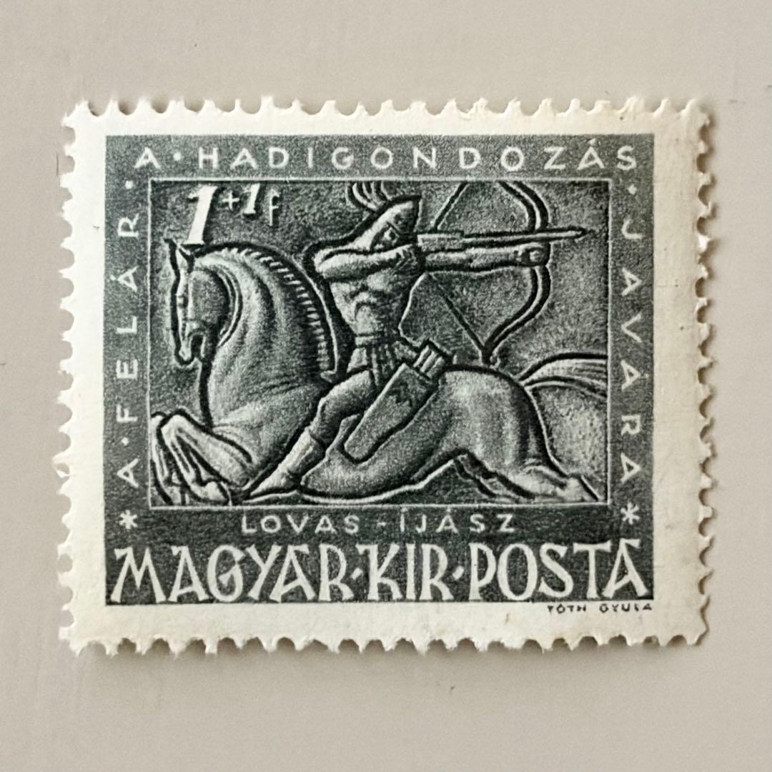外国切手5枚（ハンガリー：兵士、寄付金付き） - メルカリ