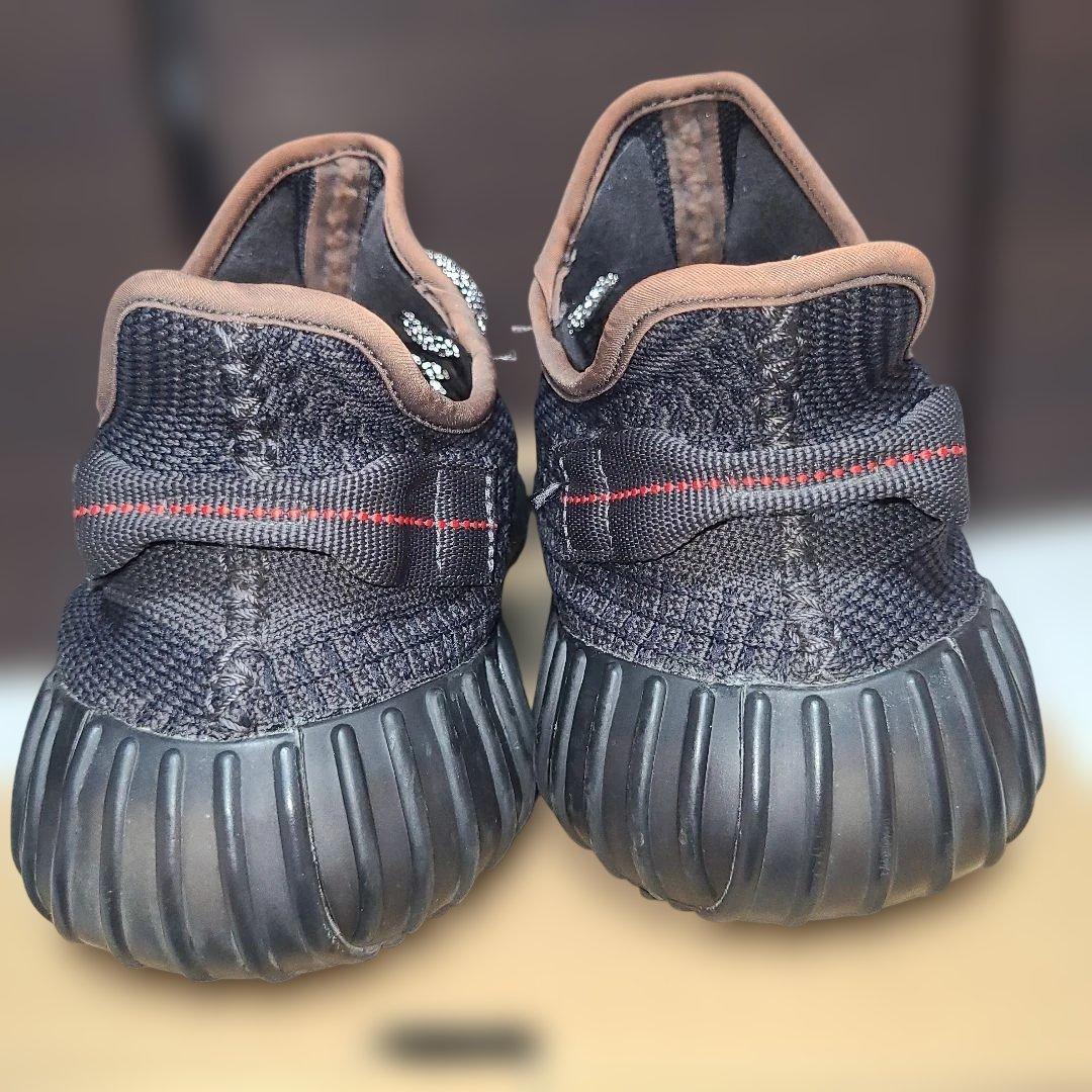 美品adidas Yeezy Boost 28.5cm イージーブースト